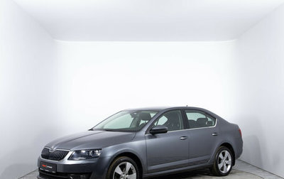 Skoda Octavia, 2016 год, 1 470 000 рублей, 1 фотография
