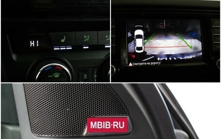 Skoda Octavia, 2016 год, 1 470 000 рублей, 17 фотография