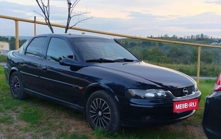 Opel Vectra B рестайлинг, 2000 год, 275 000 рублей, 3 фотография