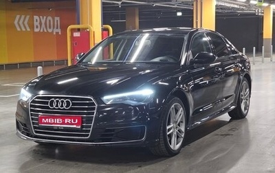 Audi A6, 2015 год, 1 850 000 рублей, 1 фотография