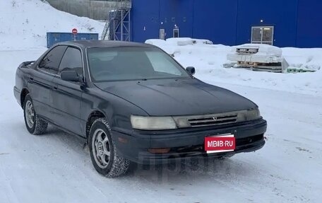 Toyota Vista, 1991 год, 175 000 рублей, 1 фотография