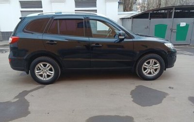 Hyundai Santa Fe III рестайлинг, 2010 год, 1 100 000 рублей, 1 фотография