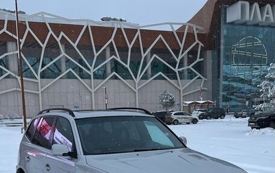 BMW X3, 2005 год, 750 000 рублей, 1 фотография