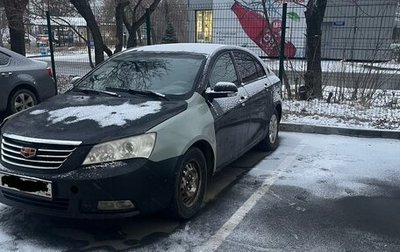 Geely Emgrand EC7, 2012 год, 185 000 рублей, 1 фотография