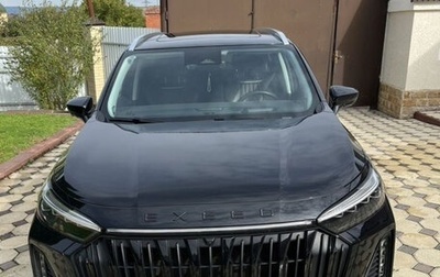 CheryExeed VX, 2023 год, 3 870 000 рублей, 1 фотография