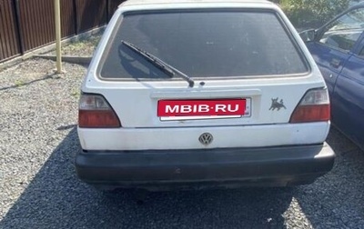 Volkswagen Golf III, 1991 год, 125 000 рублей, 1 фотография