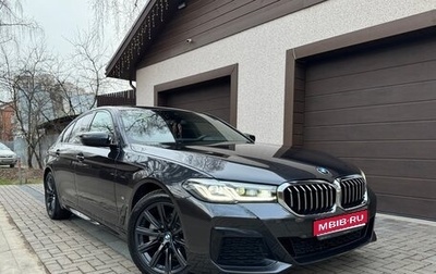 BMW 5 серия, 2020 год, 6 200 000 рублей, 1 фотография