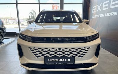 CheryExeed LX, 2024 год, 2 790 000 рублей, 1 фотография