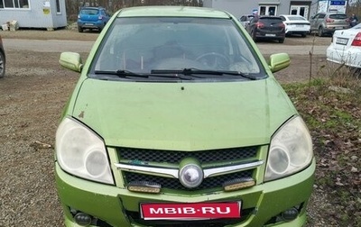 Geely MK I рестайлинг, 2008 год, 170 000 рублей, 1 фотография