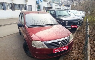 Renault Logan I, 2012 год, 650 000 рублей, 1 фотография