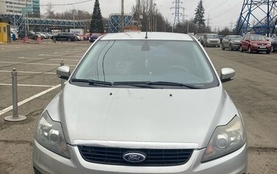 Ford Focus II рестайлинг, 2011 год, 700 000 рублей, 1 фотография