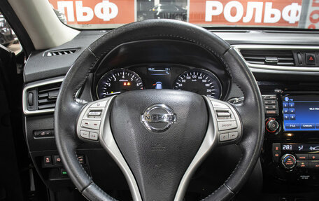 Nissan X-Trail, 2017 год, 1 998 000 рублей, 17 фотография