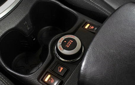 Nissan X-Trail, 2017 год, 1 998 000 рублей, 21 фотография