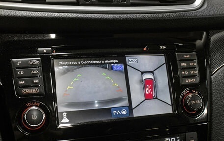 Nissan X-Trail, 2017 год, 1 998 000 рублей, 19 фотография