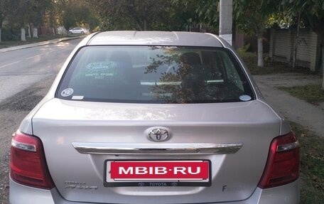 Toyota Corolla, 2017 год, 1 120 000 рублей, 4 фотография