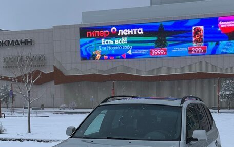 BMW X3, 2005 год, 750 000 рублей, 3 фотография