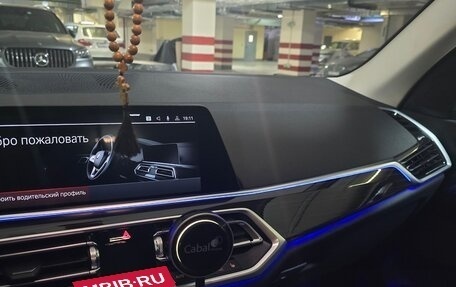 BMW X5, 2021 год, 7 500 000 рублей, 12 фотография