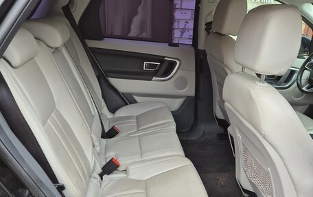 Land Rover Discovery Sport I рестайлинг, 2017 год, 2 400 000 рублей, 4 фотография