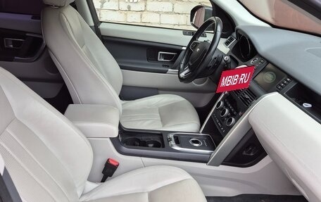 Land Rover Discovery Sport I рестайлинг, 2017 год, 2 400 000 рублей, 3 фотография