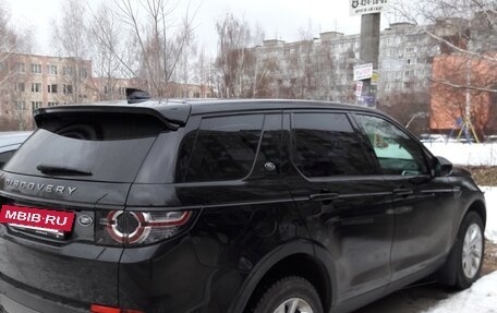 Land Rover Discovery Sport I рестайлинг, 2017 год, 2 400 000 рублей, 2 фотография