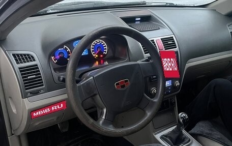 Geely Emgrand EC7, 2012 год, 185 000 рублей, 5 фотография