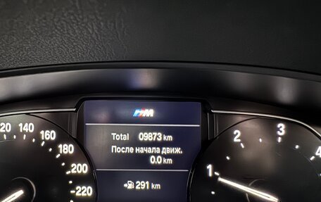 BMW 5 серия, 2020 год, 6 200 000 рублей, 9 фотография