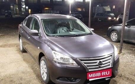 Nissan Sentra, 2014 год, 720 000 рублей, 10 фотография