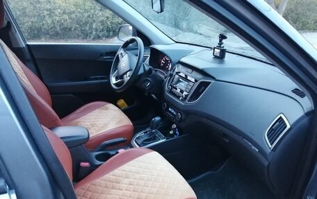 Hyundai Creta I рестайлинг, 2020 год, 2 050 000 рублей, 6 фотография