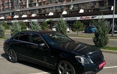 Mercedes-Benz E-Класс, 2010 год, 1 450 000 рублей, 1 фотография