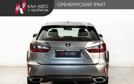 Lexus RX IV рестайлинг, 2017 год, 4 240 000 рублей, 4 фотография