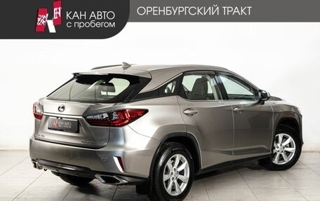 Lexus RX IV рестайлинг, 2017 год, 4 240 000 рублей, 3 фотография