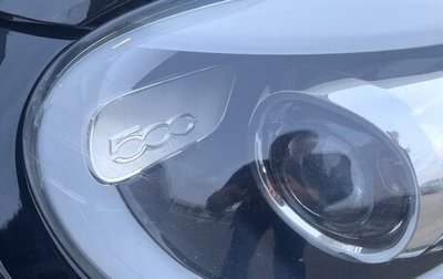 Fiat 500X I рестайлинг, 2018 год, 1 250 000 рублей, 1 фотография