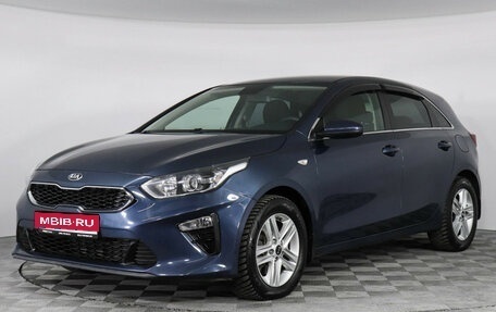 KIA cee'd III, 2019 год, 1 899 000 рублей, 1 фотография