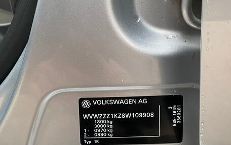 Volkswagen Golf V, 2007 год, 650 000 рублей, 13 фотография