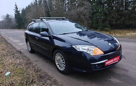 Renault Laguna III рестайлинг, 2009 год, 480 000 рублей, 13 фотография