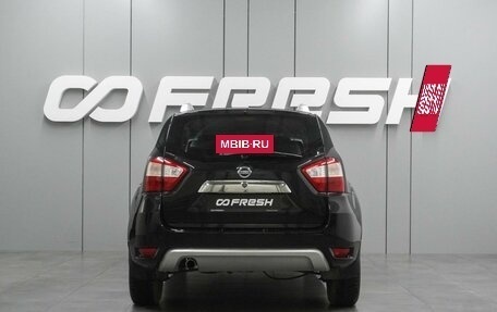 Nissan Terrano III, 2016 год, 1 329 000 рублей, 4 фотография