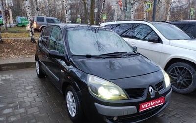 Renault Scenic III, 2007 год, 380 000 рублей, 1 фотография