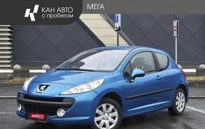 Peugeot 207 I, 2008 год, 465 000 рублей, 1 фотография