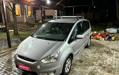 Ford S-MAX I, 2008 год, 650 000 рублей, 1 фотография