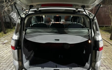 Ford S-MAX I, 2008 год, 650 000 рублей, 9 фотография