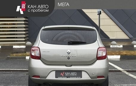 Renault Sandero II рестайлинг, 2015 год, 693 000 рублей, 4 фотография