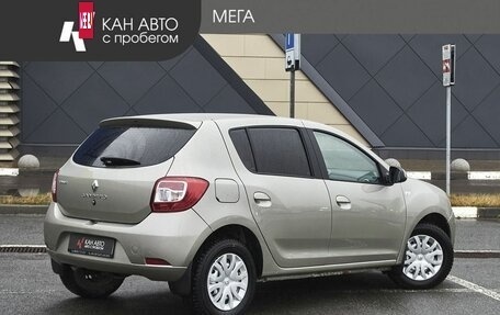 Renault Sandero II рестайлинг, 2015 год, 693 000 рублей, 2 фотография