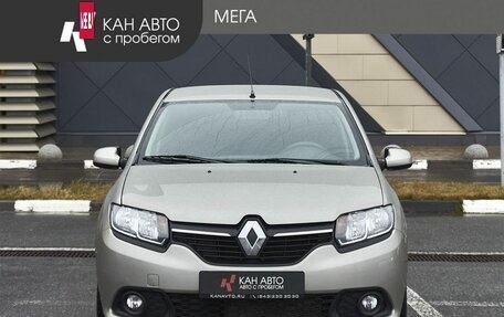 Renault Sandero II рестайлинг, 2015 год, 693 000 рублей, 3 фотография