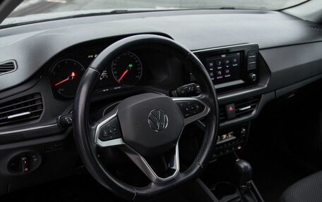 Volkswagen Polo VI (EU Market), 2020 год, 1 600 000 рублей, 10 фотография