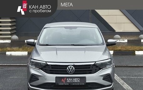 Volkswagen Polo VI (EU Market), 2020 год, 1 600 000 рублей, 3 фотография