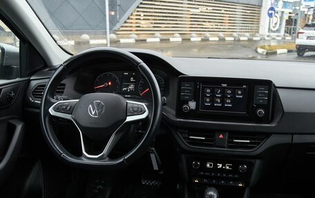 Volkswagen Polo VI (EU Market), 2020 год, 1 600 000 рублей, 13 фотография