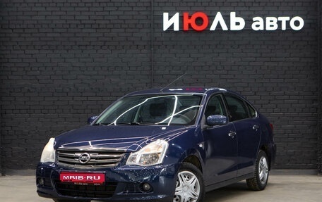 Nissan Almera, 2017 год, 750 000 рублей, 1 фотография