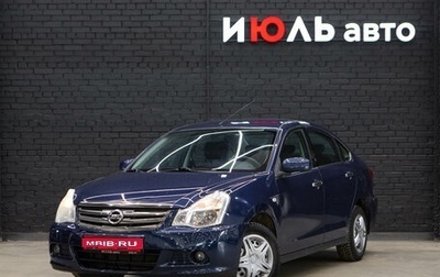 Nissan Almera, 2017 год, 750 000 рублей, 1 фотография