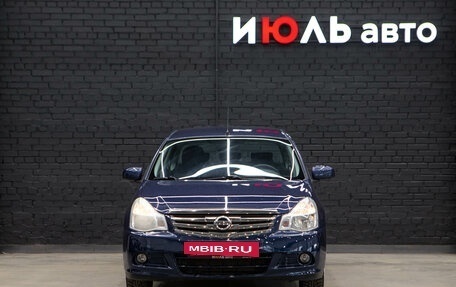 Nissan Almera, 2017 год, 750 000 рублей, 2 фотография