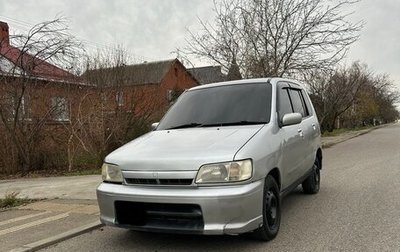 Nissan Cube II, 1999 год, 195 000 рублей, 1 фотография